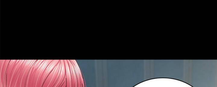 《实习主任》第181话 第73页