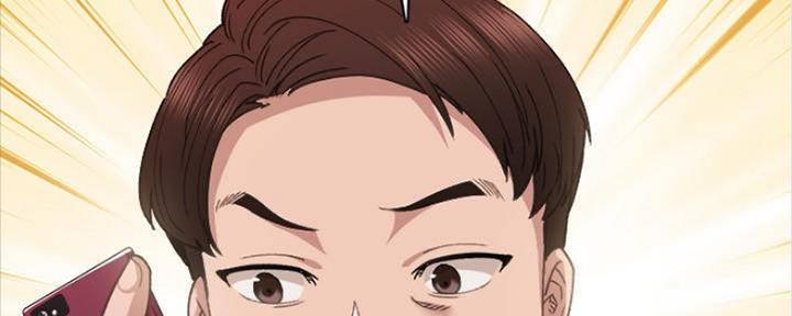 《实习主任》第181话 第85页