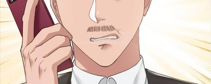 《实习主任》第181话 第86页