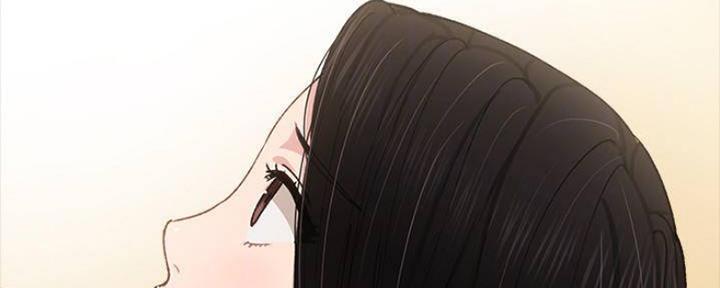 《实习主任》第181话 第8页