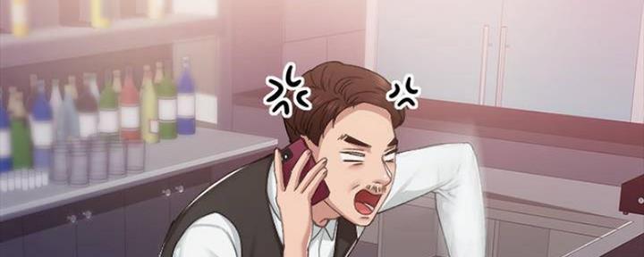 《实习主任》第181话 第94页
