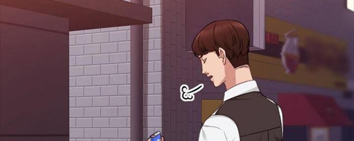 《实习主任》第181话 第99页