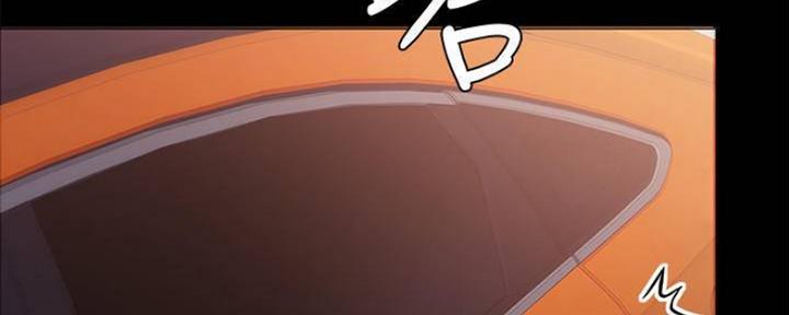 《实习主任》第183话 第102页