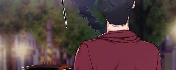 《实习主任》第183话 第106页