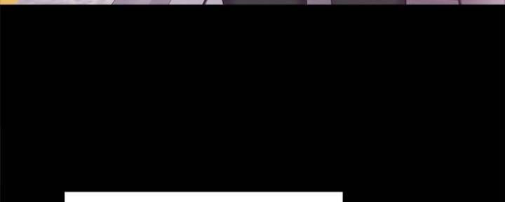 《实习主任》第183话 第109页