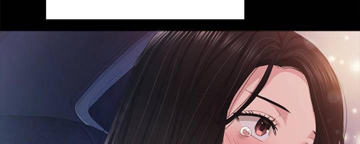 《实习主任》第183话 第111页