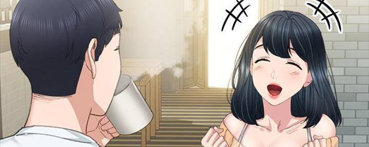 《实习主任》第183话 第136页