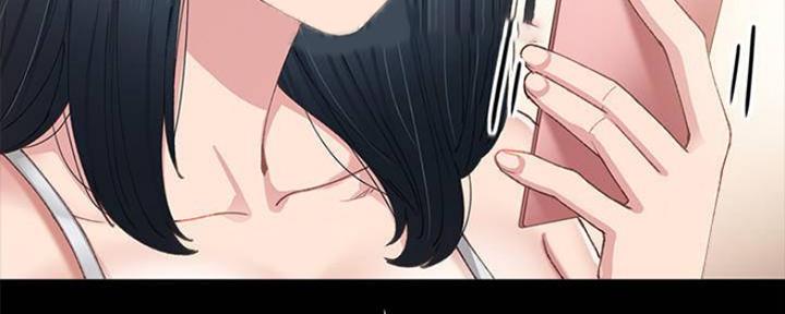 《实习主任》第183话 第146页