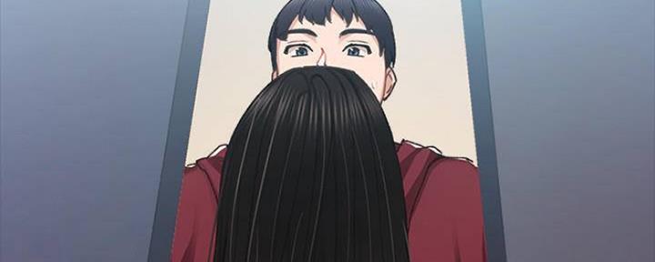 《实习主任》第183话 第15页