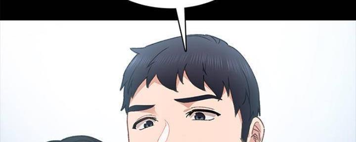 《实习主任》第183话 第21页