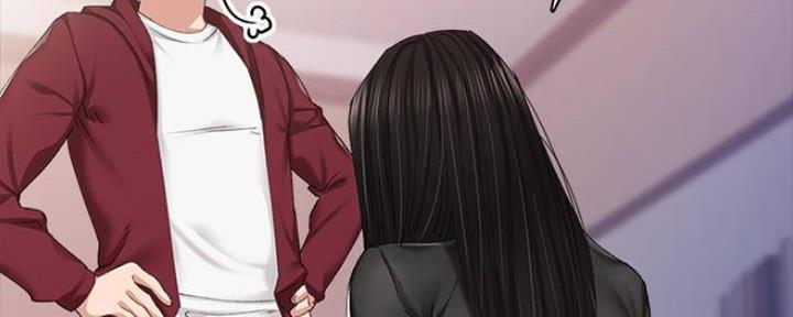 《实习主任》第183话 第49页