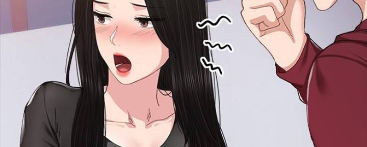 《实习主任》第183话 第55页