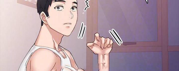 《实习主任》第183话 第5页