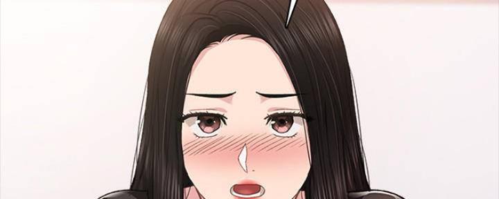 《实习主任》第183话 第69页
