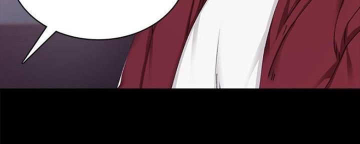 《实习主任》第183话 第76页