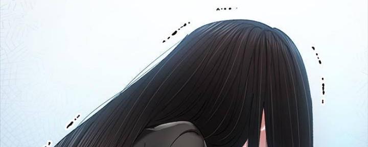 《实习主任》第183话 第78页