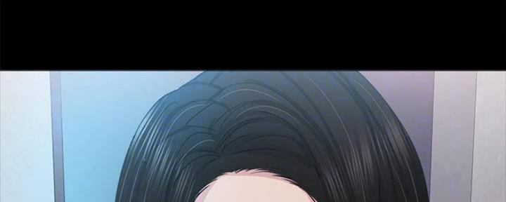 《实习主任》第183话 第8页