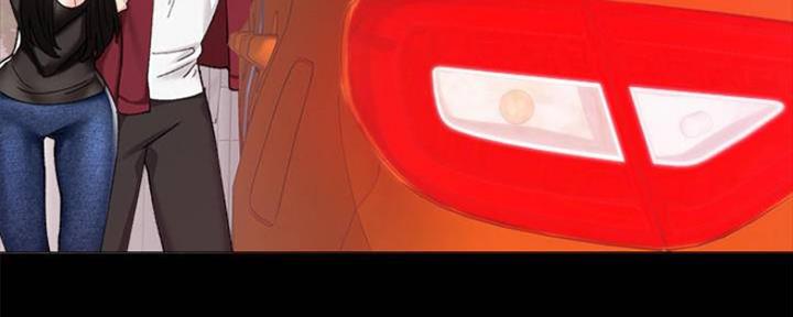 《实习主任》第183话 第95页