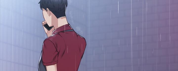 《实习主任》第185话 第102页