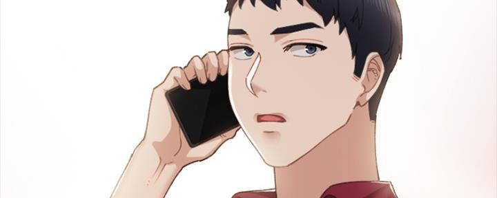 《实习主任》第185话 第112页
