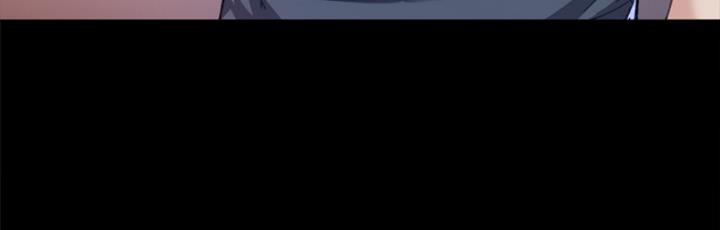 《实习主任》第185话 第115页
