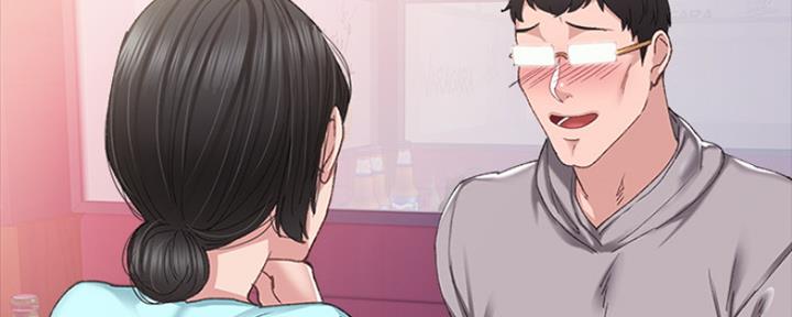《实习主任》第185话 第35页
