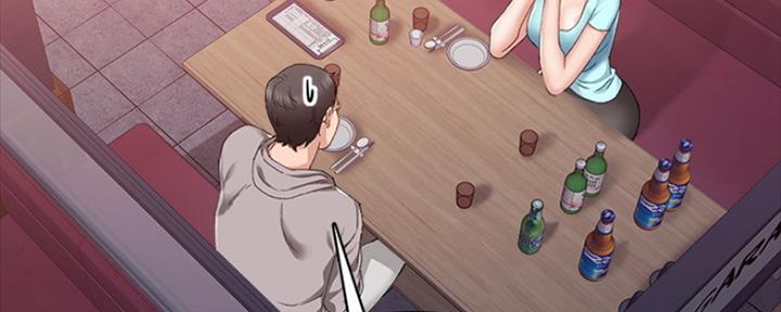 《实习主任》第185话 第40页