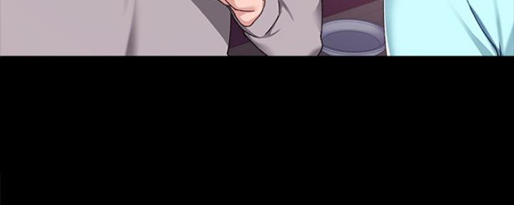《实习主任》第185话 第46页