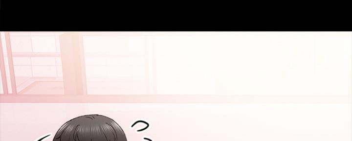 《实习主任》第185话 第52页