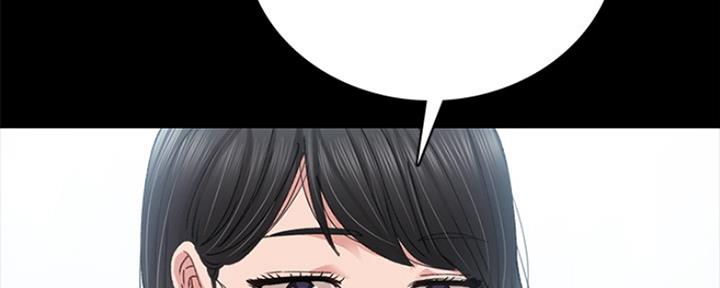 《实习主任》第185话 第57页