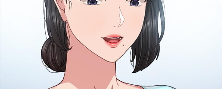《实习主任》第185话 第58页