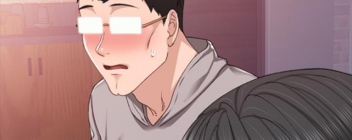 《实习主任》第185话 第62页