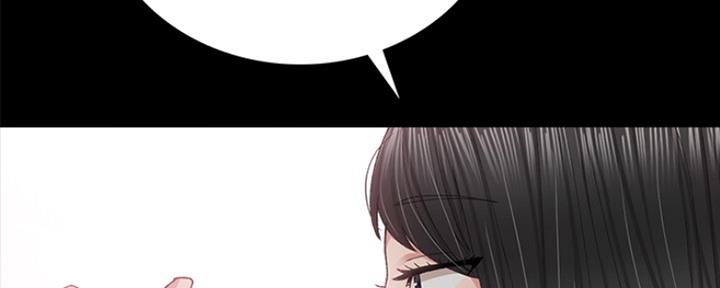 《实习主任》第185话 第66页