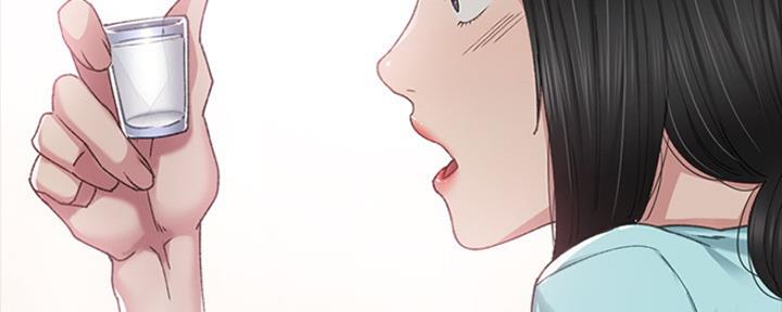 《实习主任》第185话 第67页