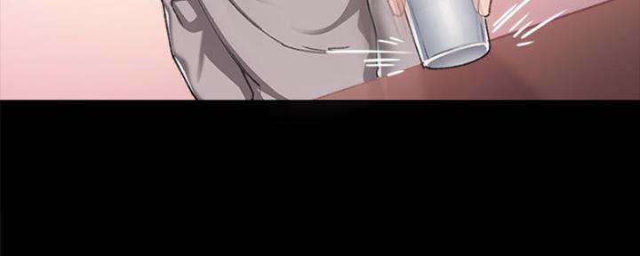 《实习主任》第185话 第73页