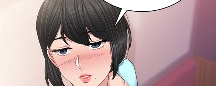 《实习主任》第185话 第79页