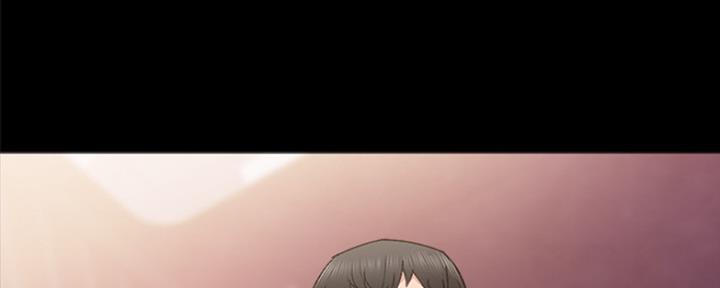 《实习主任》第185话 第84页