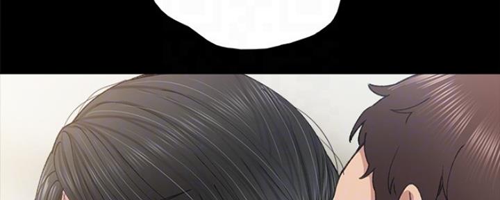 《实习主任》第184话 第110页