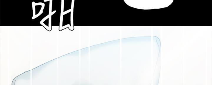 《实习主任》第184话 第126页