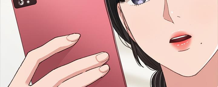 《实习主任》第184话 第138页