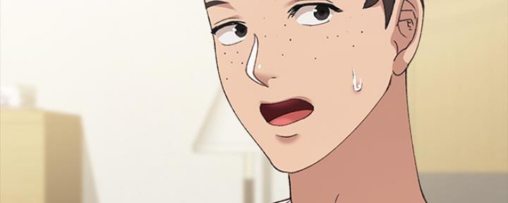 《实习主任》第184话 第159页