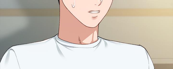 《实习主任》第184话 第57页