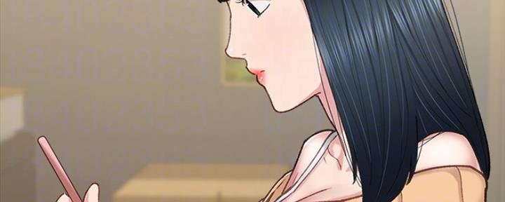 《实习主任》第184话 第62页