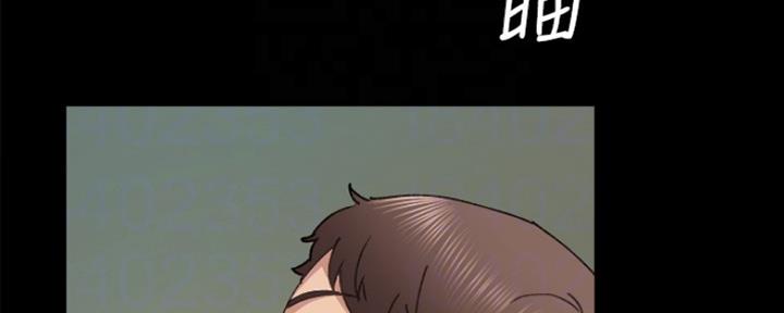 《实习主任》第184话 第81页