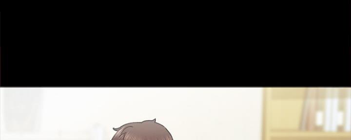 《实习主任》第184话 第87页