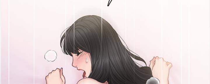 《实习主任》第186话 第105页