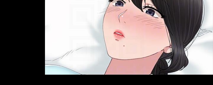 《实习主任》第186话 第18页