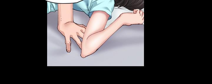 《实习主任》第186话 第42页