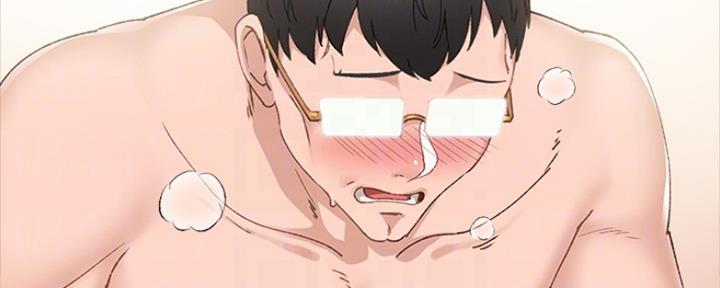 《实习主任》第186话 第49页