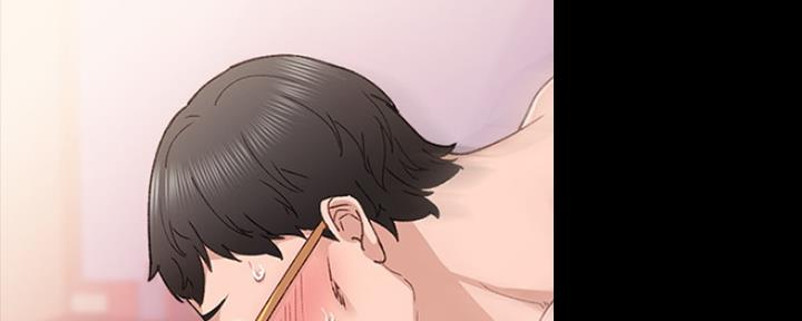 《实习主任》第186话 第53页
